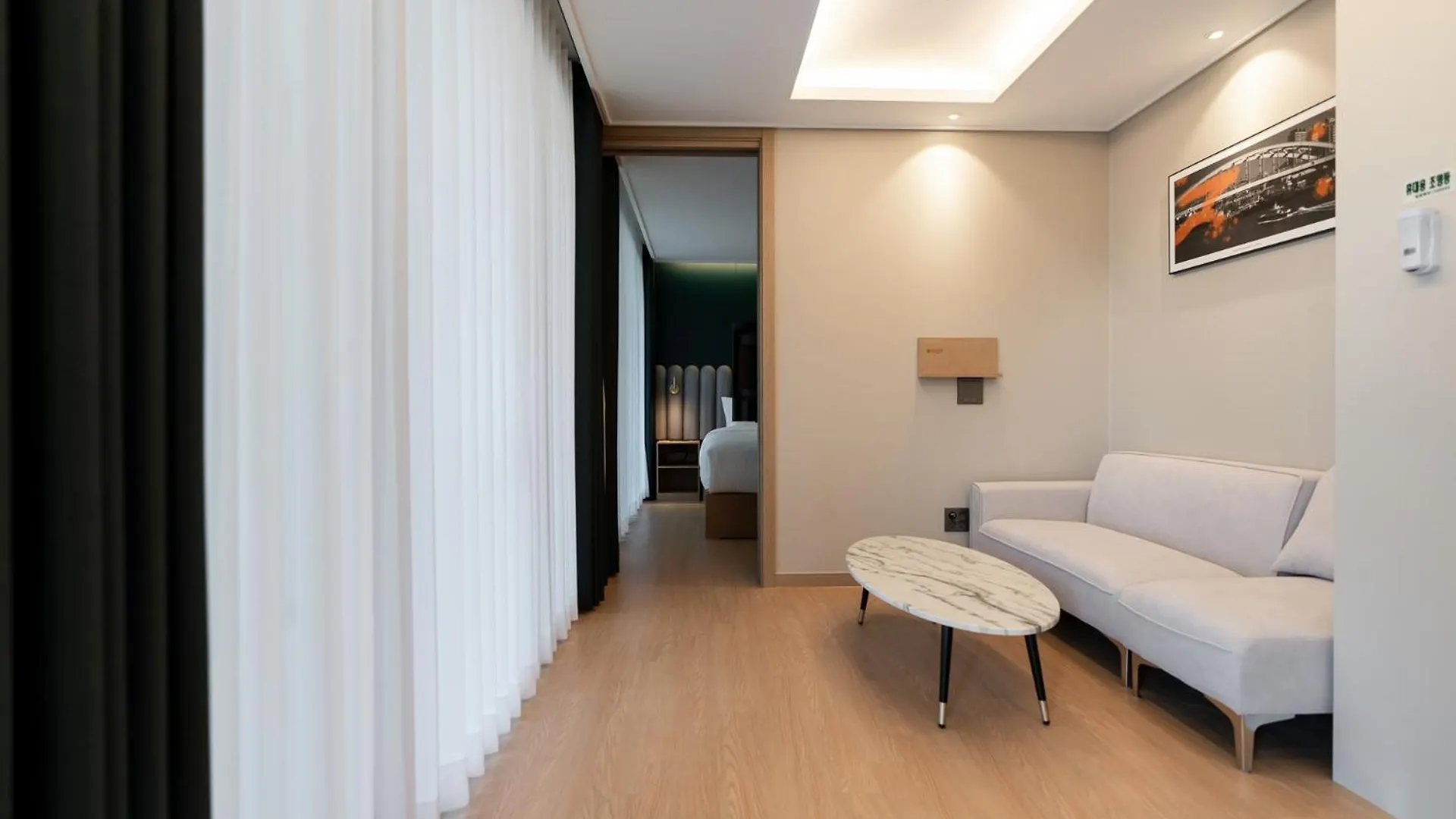 D Ov Haeundae Hotel Busan